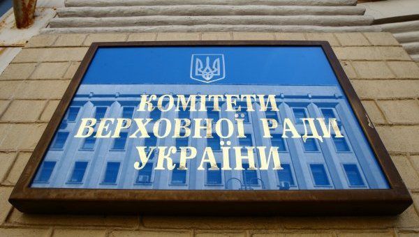 Вдячні міжнародним партнерам за надану Україні фінансову допомогу